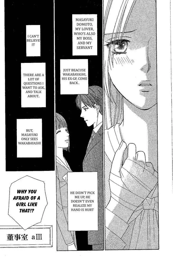 Chiyou yo Hana yo Chapter 31 9